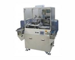 Ito Group Holdings Pte. Ltd