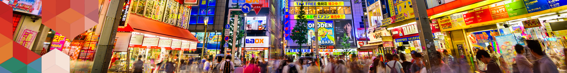 Ito Group Holdings Pte. Ltd